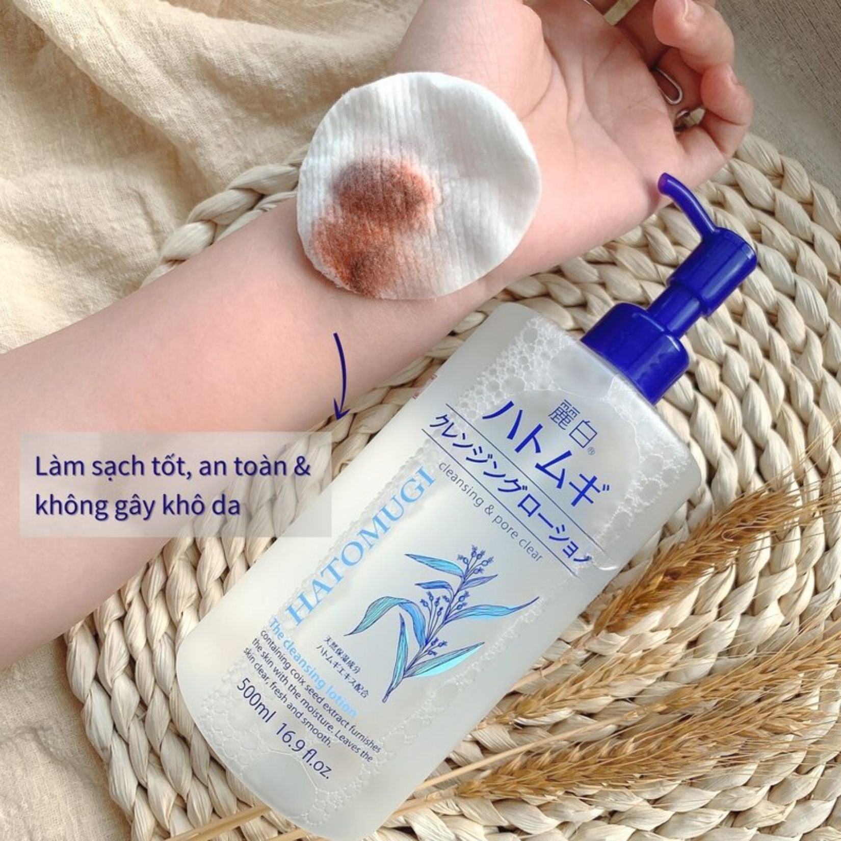 Nước Tẩy Trang Hatomugi Ý Dĩ 500ml | Dịu Nhẹ – Sạch Sâu 