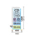 Kích Thước Tủ Lạnh Hitachi R-HWC54T, 540L | Đồ Nhật Nội Địa