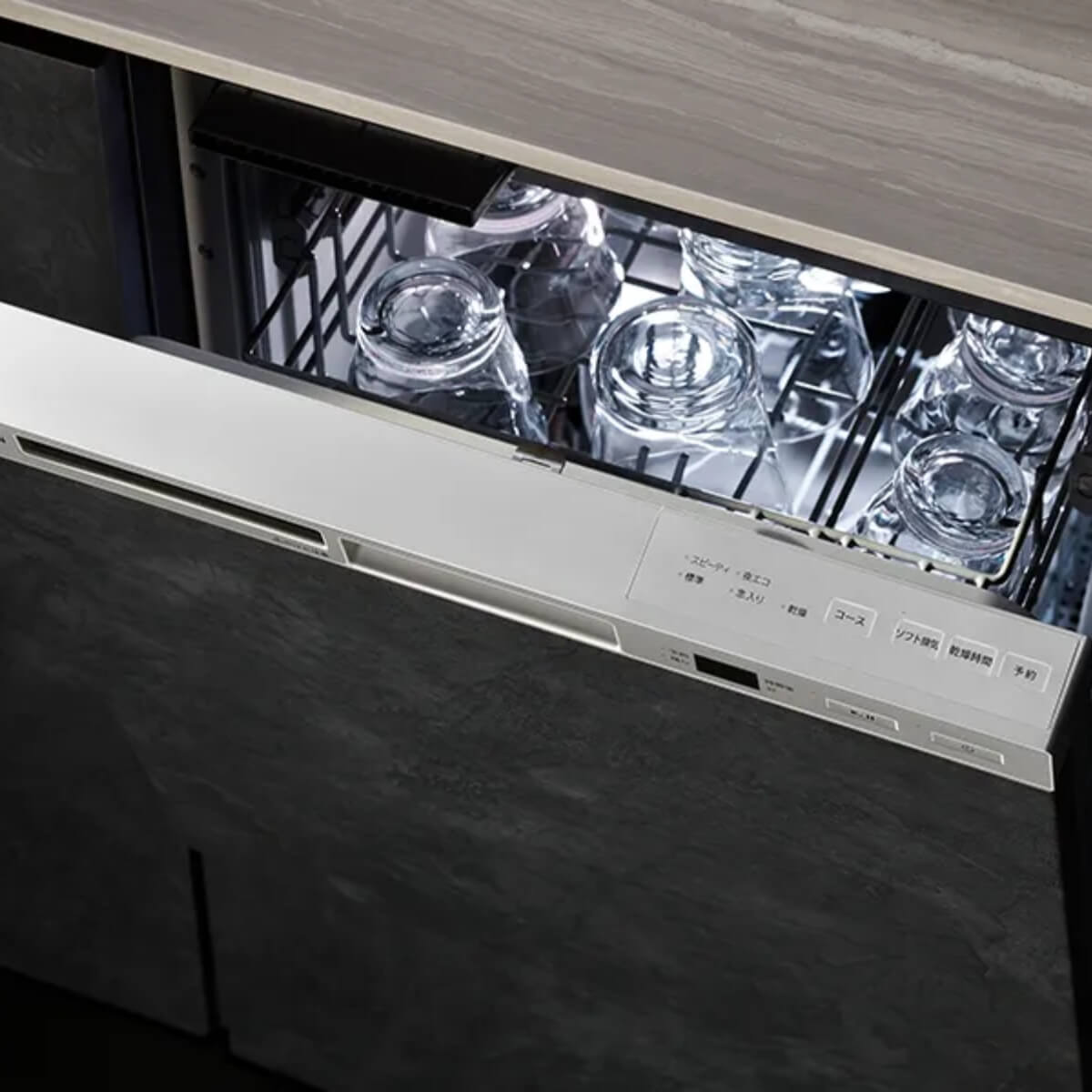 Máy Rửa Bát Rinnai RSW-F403C, 8 Bộ | Đồ Nhật Nội Địa