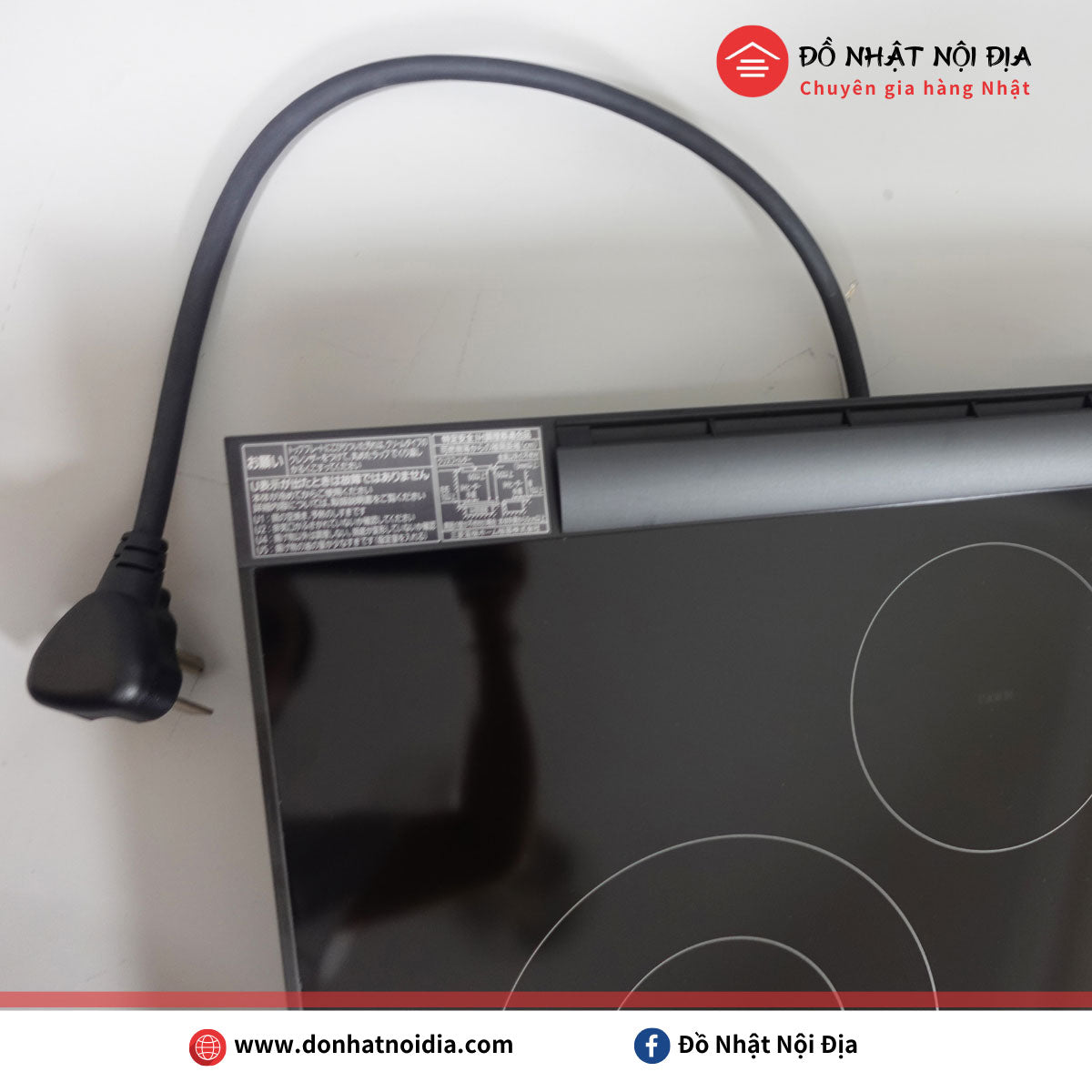 Bếp Từ Nhật Mitsubishi CS-T322BFR | Size 65cm | Không Lò Nướng