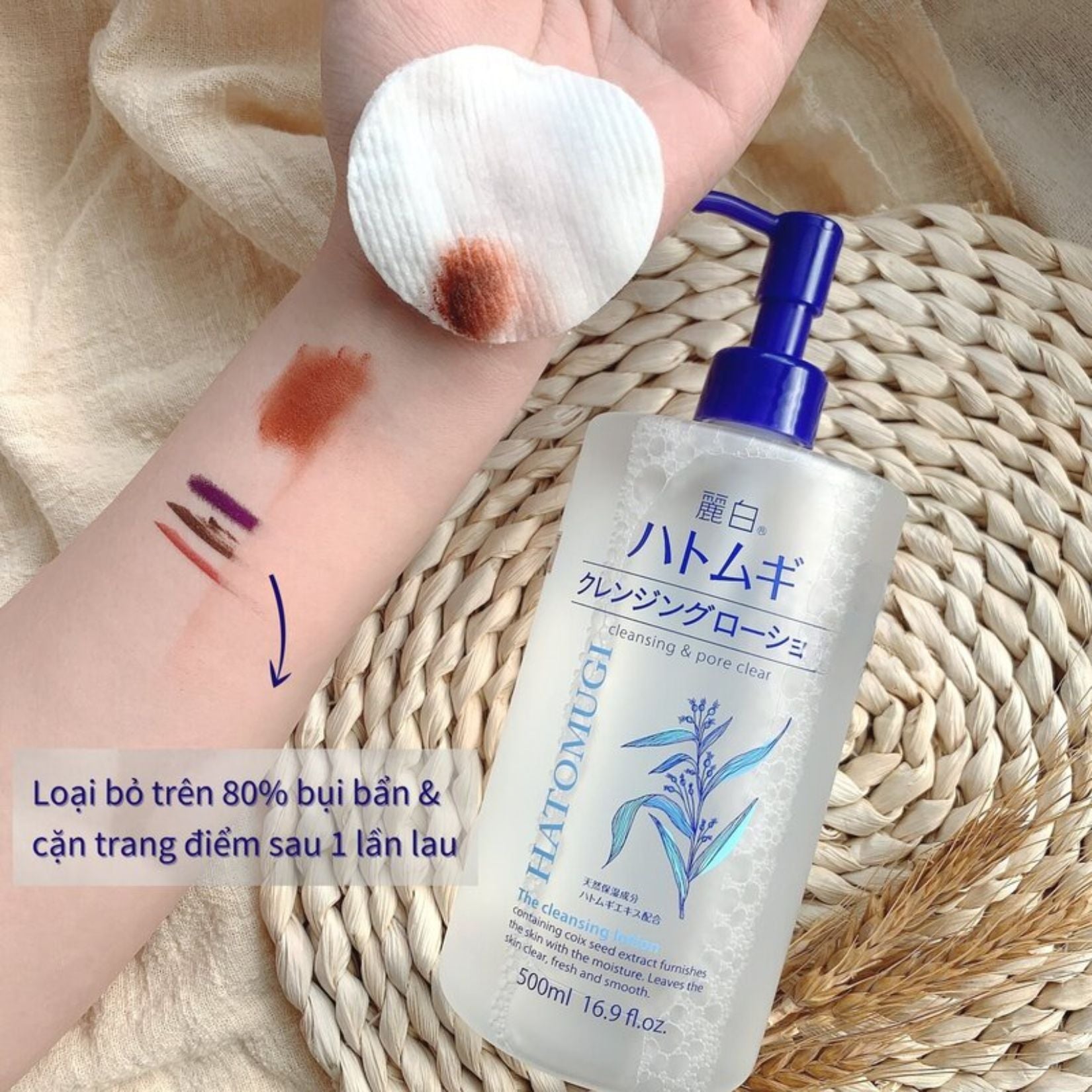 Nước Tẩy Trang Hatomugi Ý Dĩ 500ml | Dịu Nhẹ – Sạch Sâu 