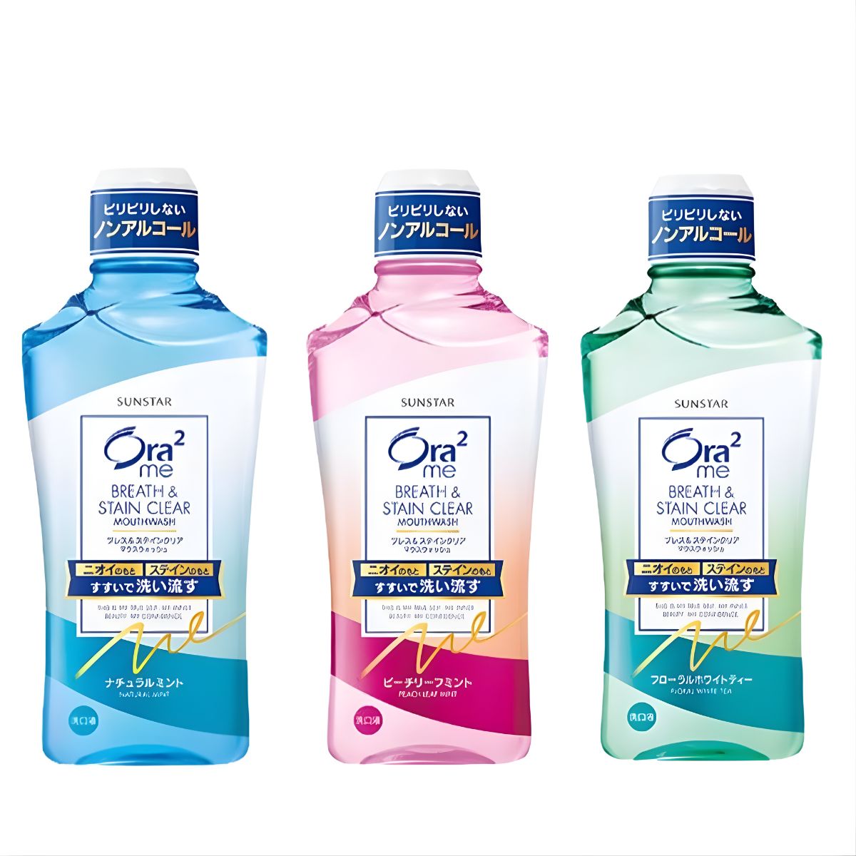 Nước Súc Miệng Không Cồn Ora2 Sunstar Vị  Đào Bạc Hà 460ML 