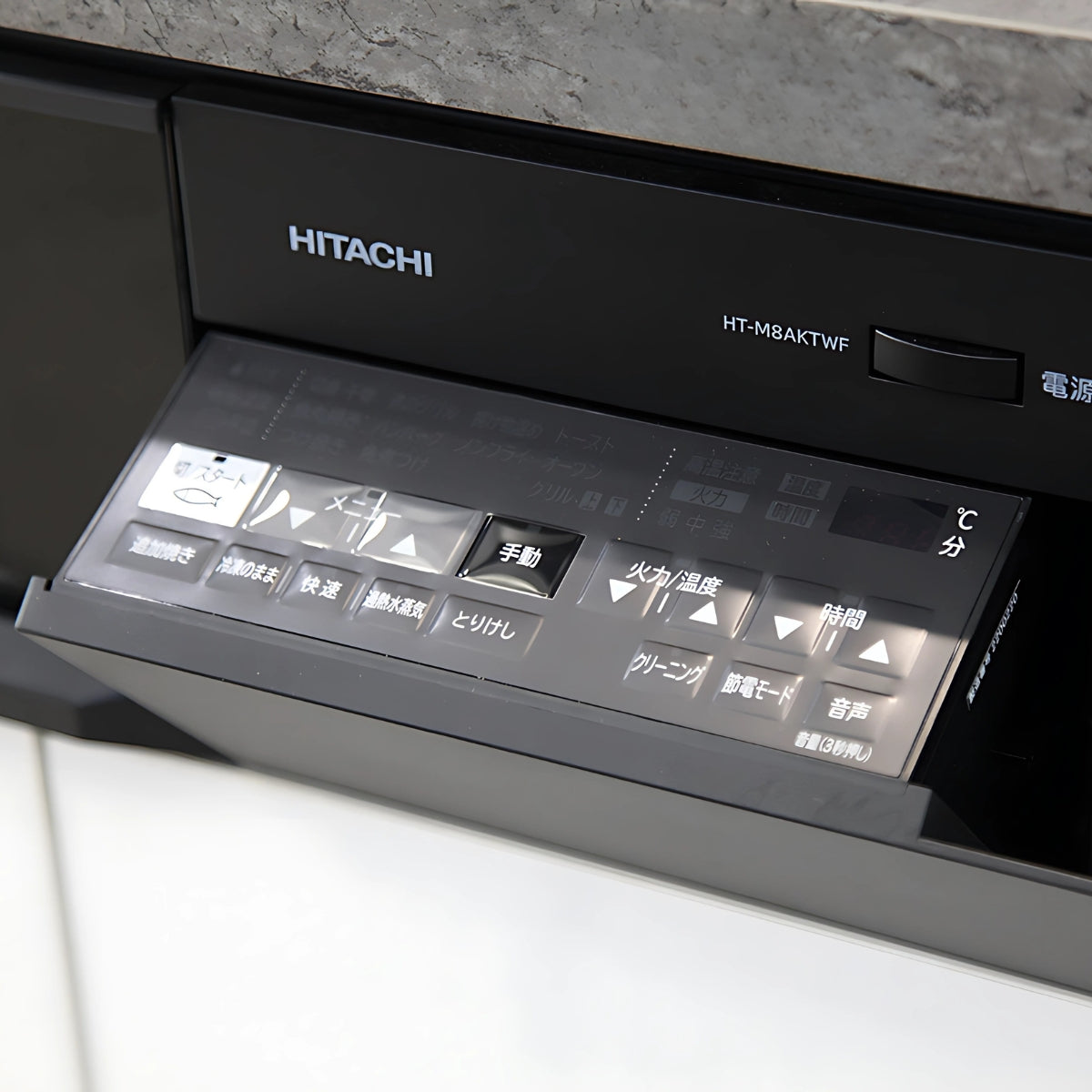Bếp từ HT-M8AKTWF lắp đặt trong bếp hiện đại, nhập khẩu chính hãng từ Nhật