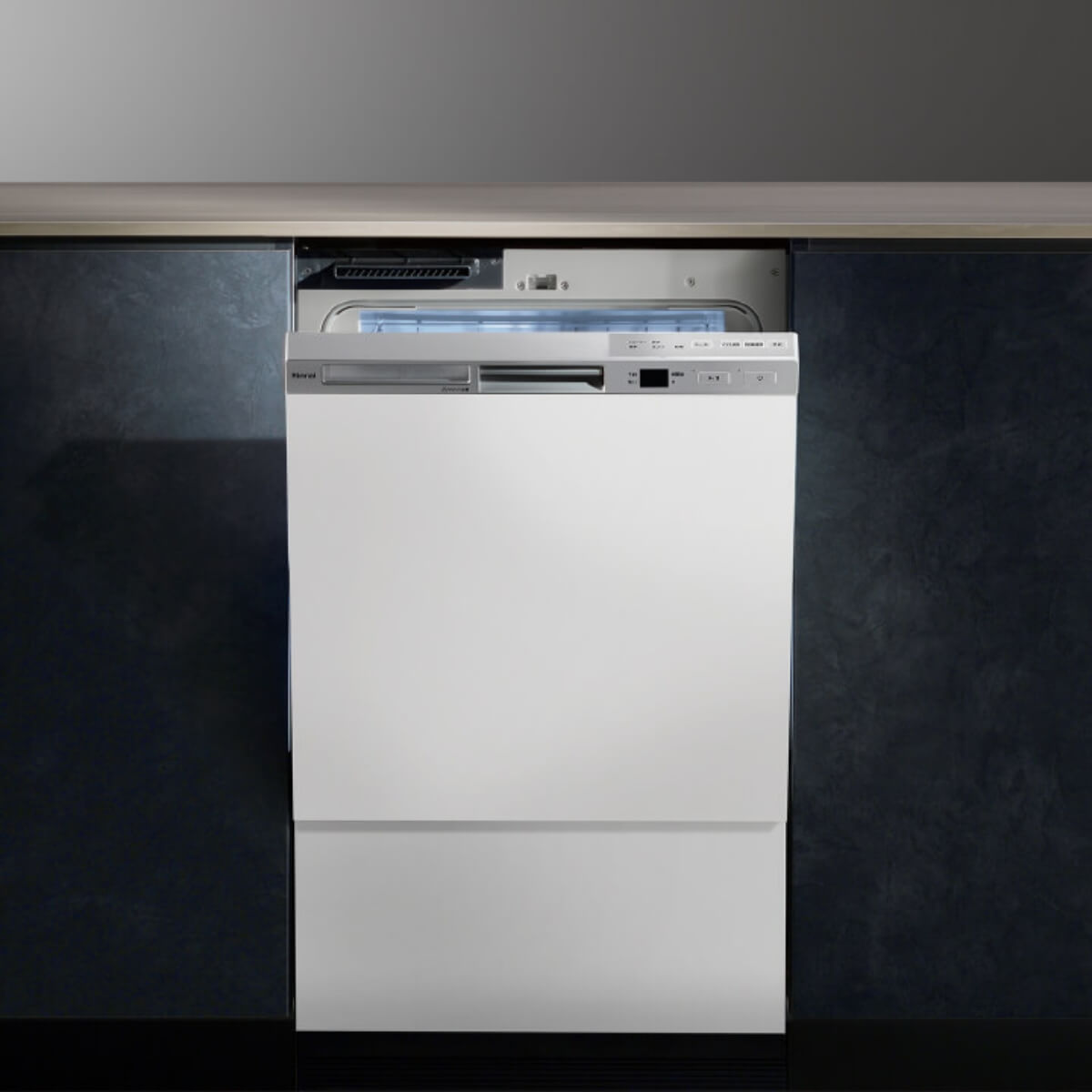 Máy Rửa Bát Rinnai RSW-F403C, 8 Bộ | Đồ Nhật Nội Địa