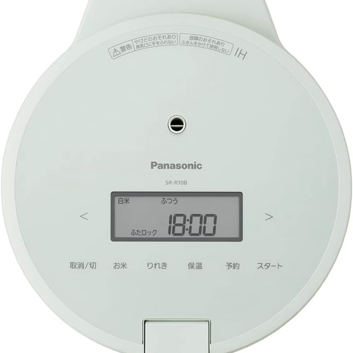 Nồi Cơm Cao Tần Áp Suất Panasonic SR-R10B-G 1L | Đồ Nhật Nội Địa