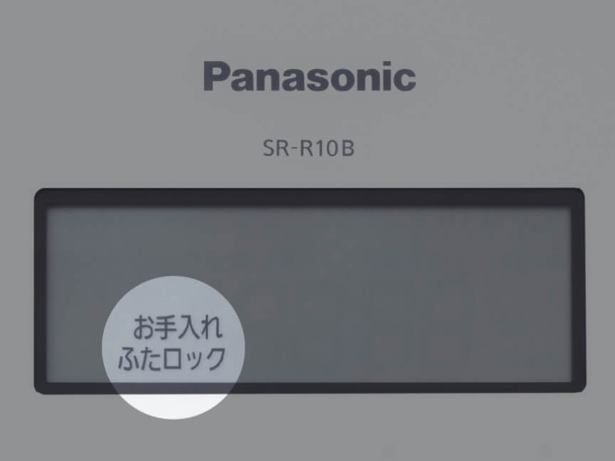 Chế Độ Vệ Sinh Bằng Áp Suất | Nồi Cơm Điện SK-R10B