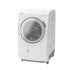 Máy giặt sấy Hitachi BD-SV120M 12kg nội địa Nhật 2025 màu trắng