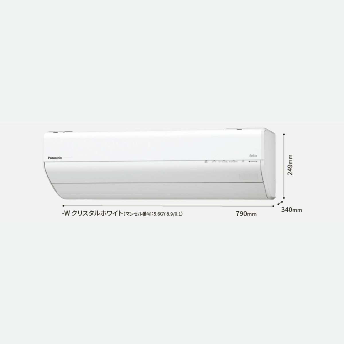 Điều Hòa Panasonic CS-224DGX 9000BTU 2 Chiều Nội Địa Nhật Nanoe X