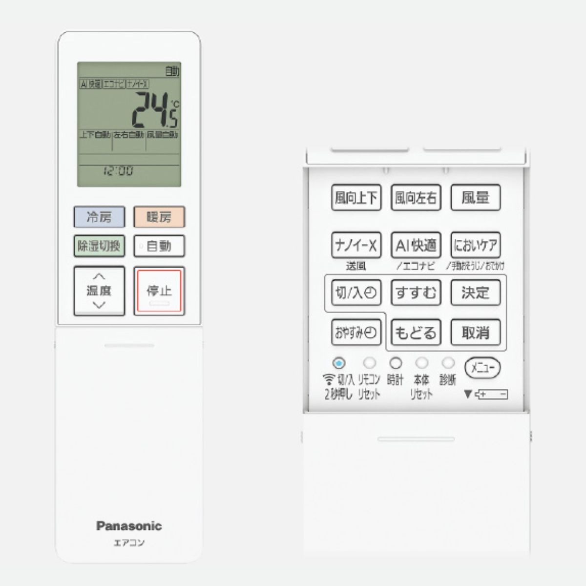 Điều Khiển Điều Hòa Panasonic CS-224DGX 9000BTU 2 Chiều Nội Địa Nhật Nanoe X