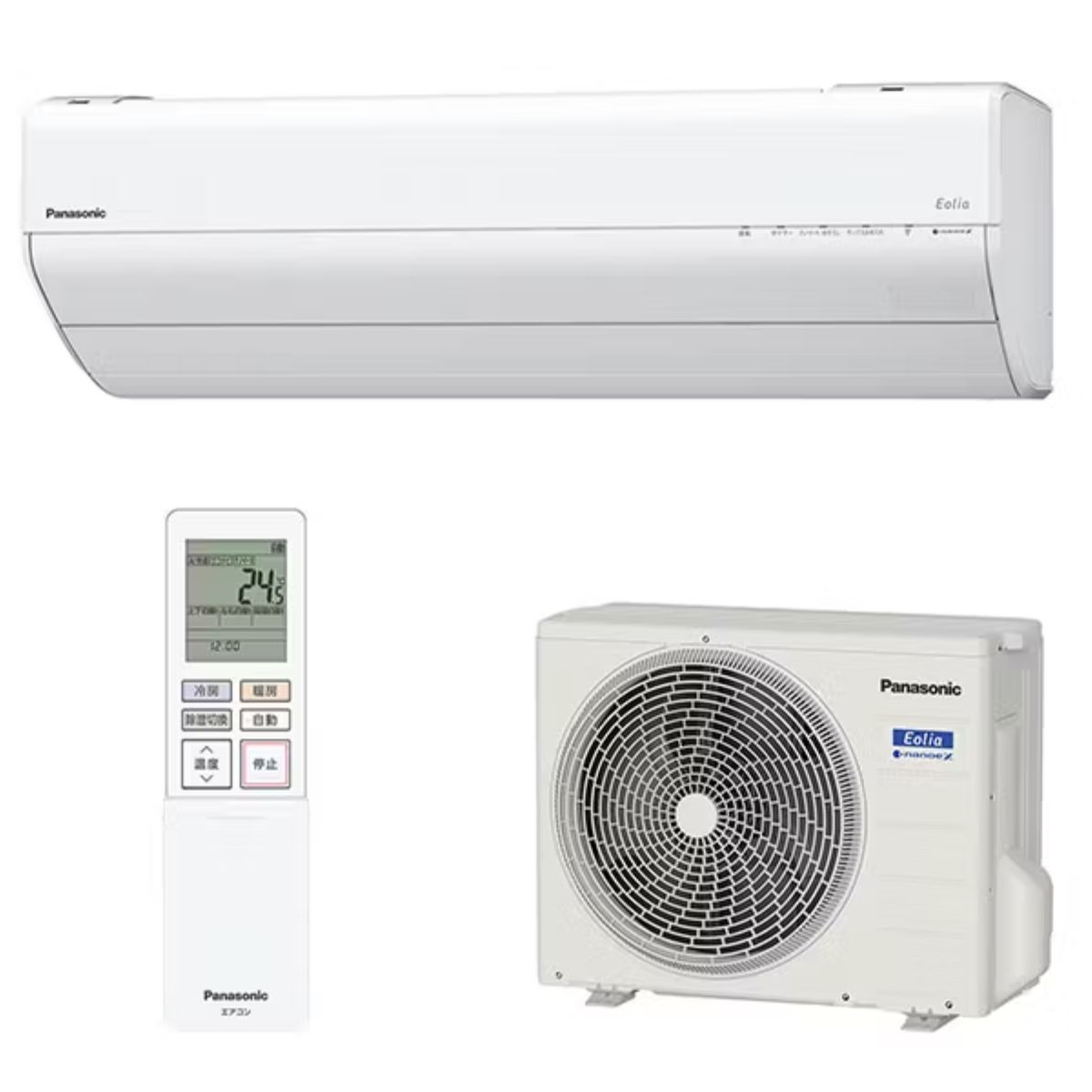 Điều Hòa Panasonic CS-224DGX 9000BTU 2 Chiều Nội Địa Nhật Nanoe X