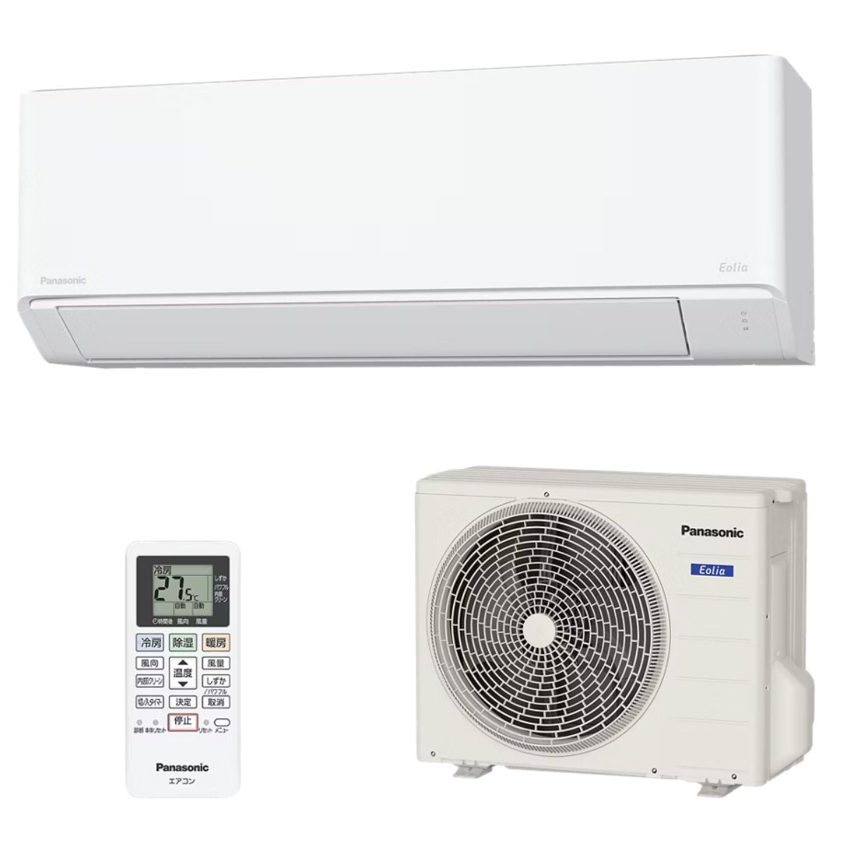 Điều hòa Panasonic CS-225DFL 9.000BTU | Làm mát nhanh, dễ chịu