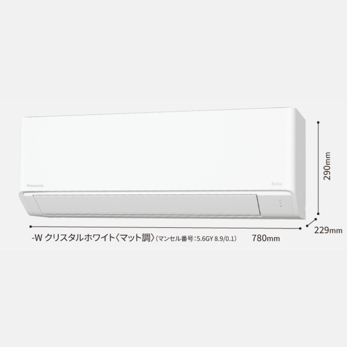 Điều hòa Panasonic CS-225DFL 9.000BTU | Làm mát nhanh, dễ chịu