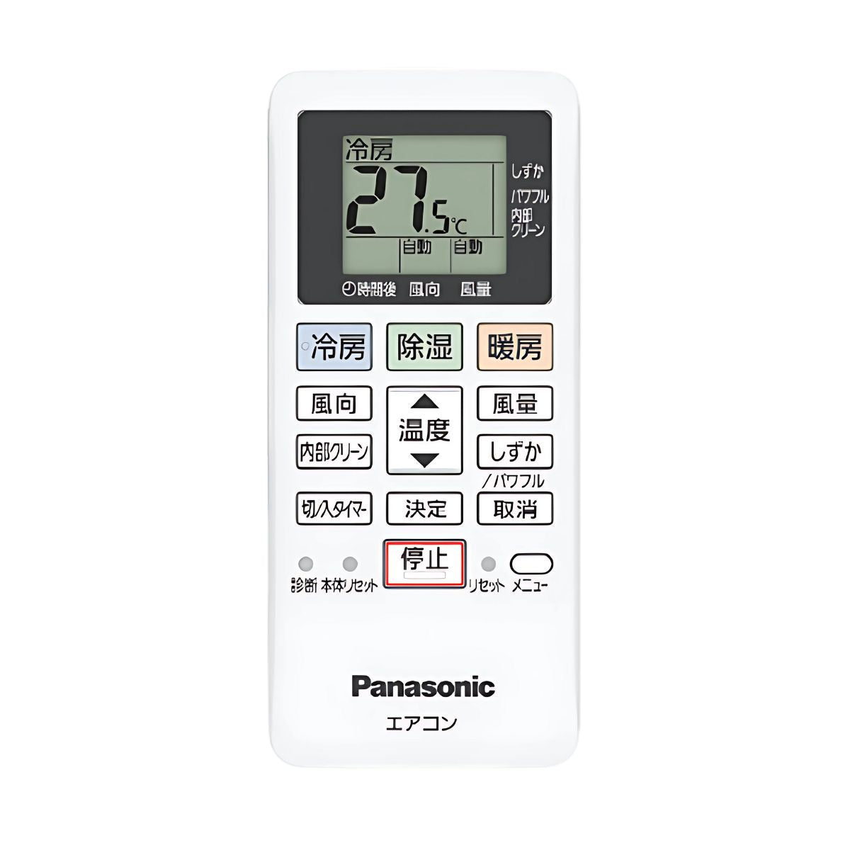Điều Khiển Điều hòa Panasonic CS-225DFL 9.000BTU | Làm mát nhanh, dễ chịu