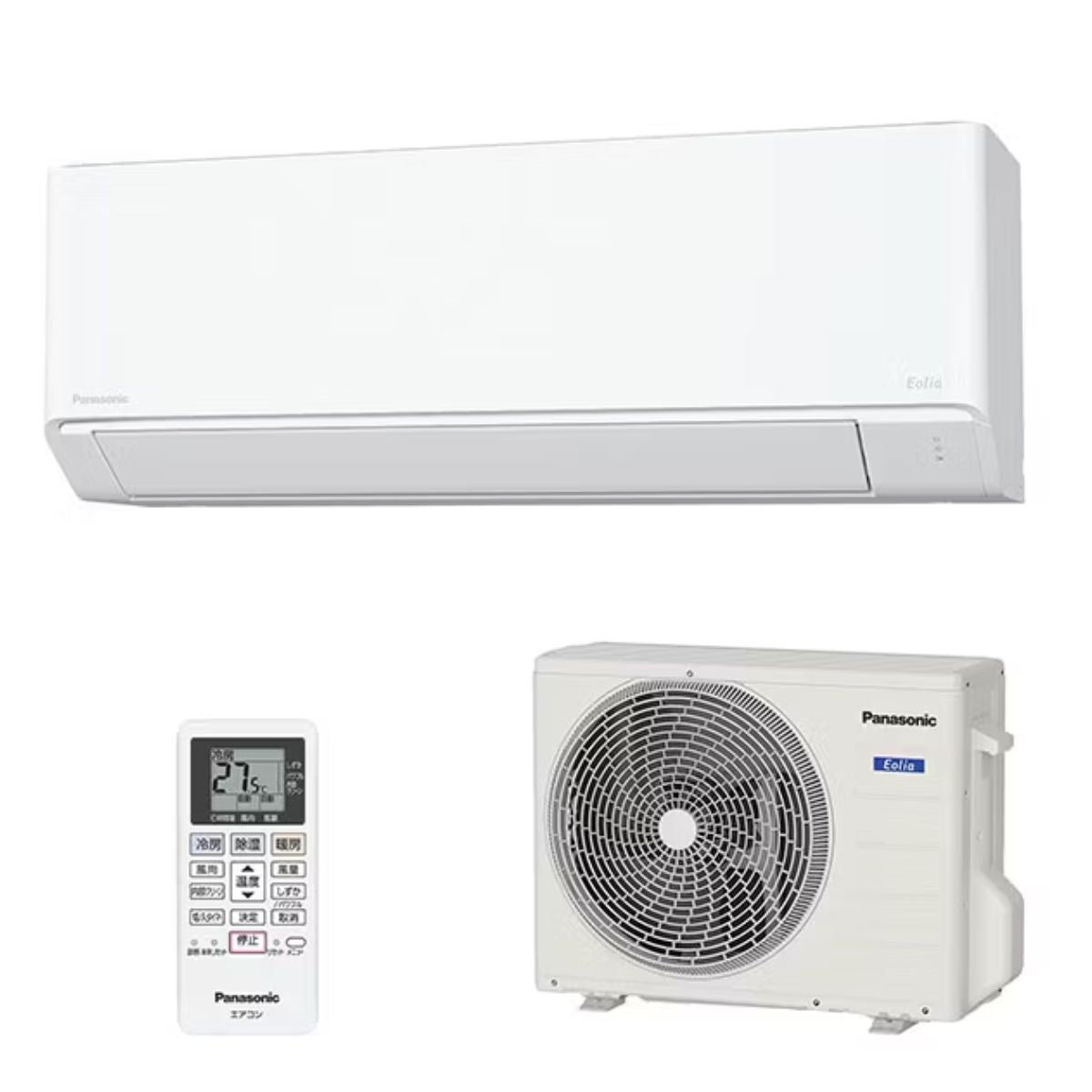 Điều hòa Panasonic CS-284DFL,12.000BTU | Đồ Nhật Nội Địa