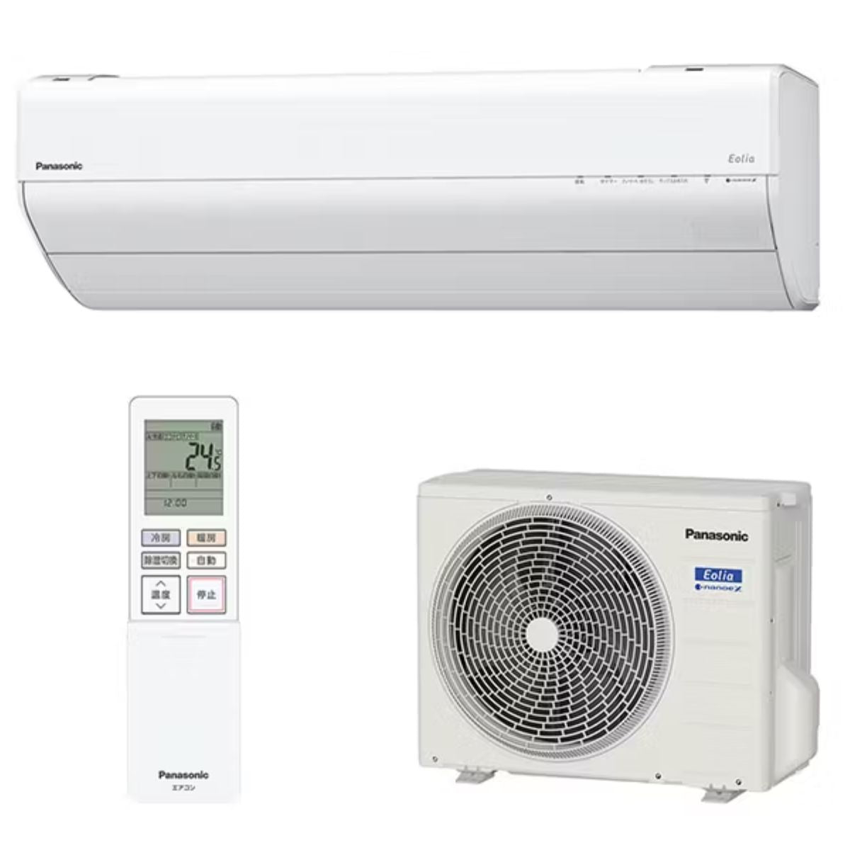 Điều hòa Panasonic CS-284DGX, 12.000BTU | Điều hòa Nhật