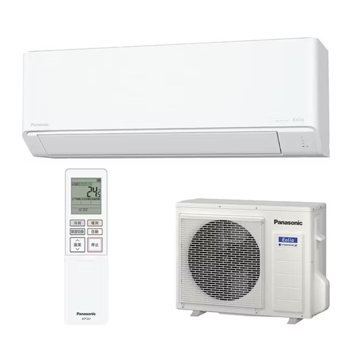 Điều hòa Panasonic CS-284DJ, 12.000BTU | Đồ Nhật Nội Địa