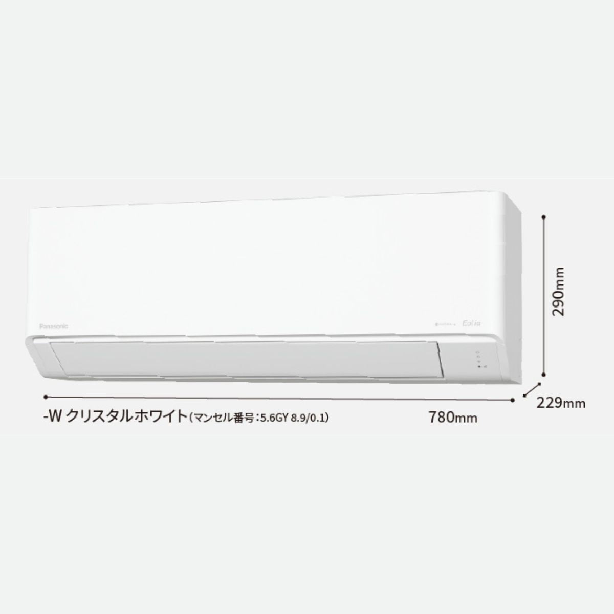 Điều hòa Panasonic CS-404DJ2, 16.000BTU | Đồ Nhật Nội Địa