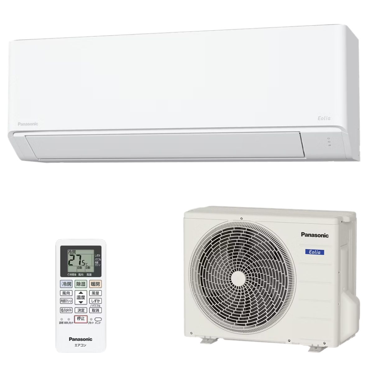 Điều hòa hai chiều Panasonic CS-405DFL2, 16.000BTU
