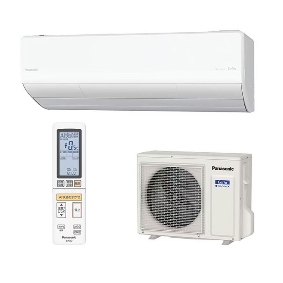 Điều Hòa Panasonic CS-404DHX 16.000BTU 2 Chiều Inverter Nội Địa Nhật 100V