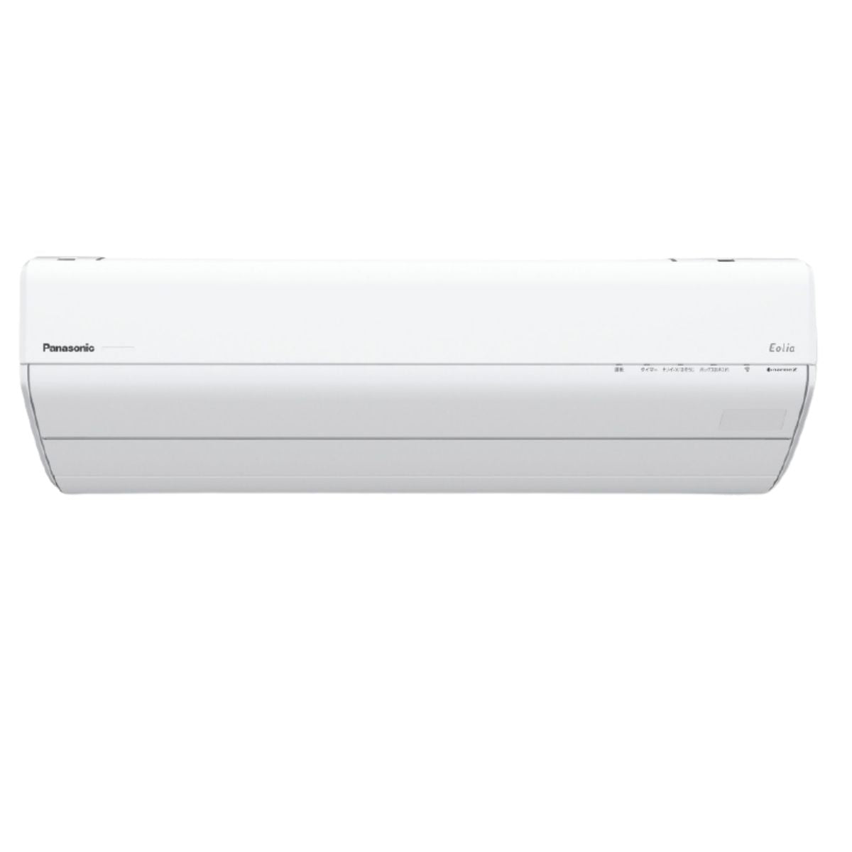 Mặt Lạnh Điều Hòa Panasonic CS-564DGX2, 22.000BTU| Đồ Nhật Nội Địa