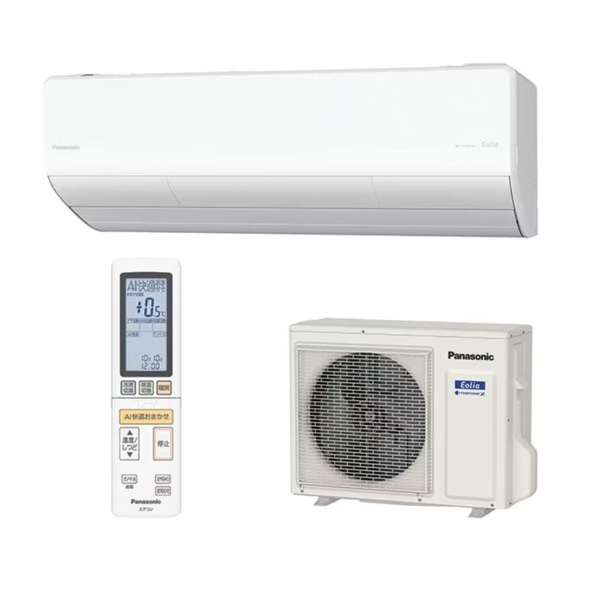 Điều hòa Panasonic CS-904DHX2, 38.000BTU | Đồ Nhật Nội Địa
