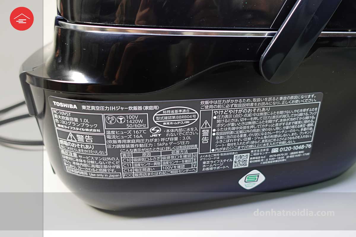 Nồi cơm điện Toshiba lỗi C14 - Nguyên nhân, cách khắc phục và những lời khuyên hữu ích