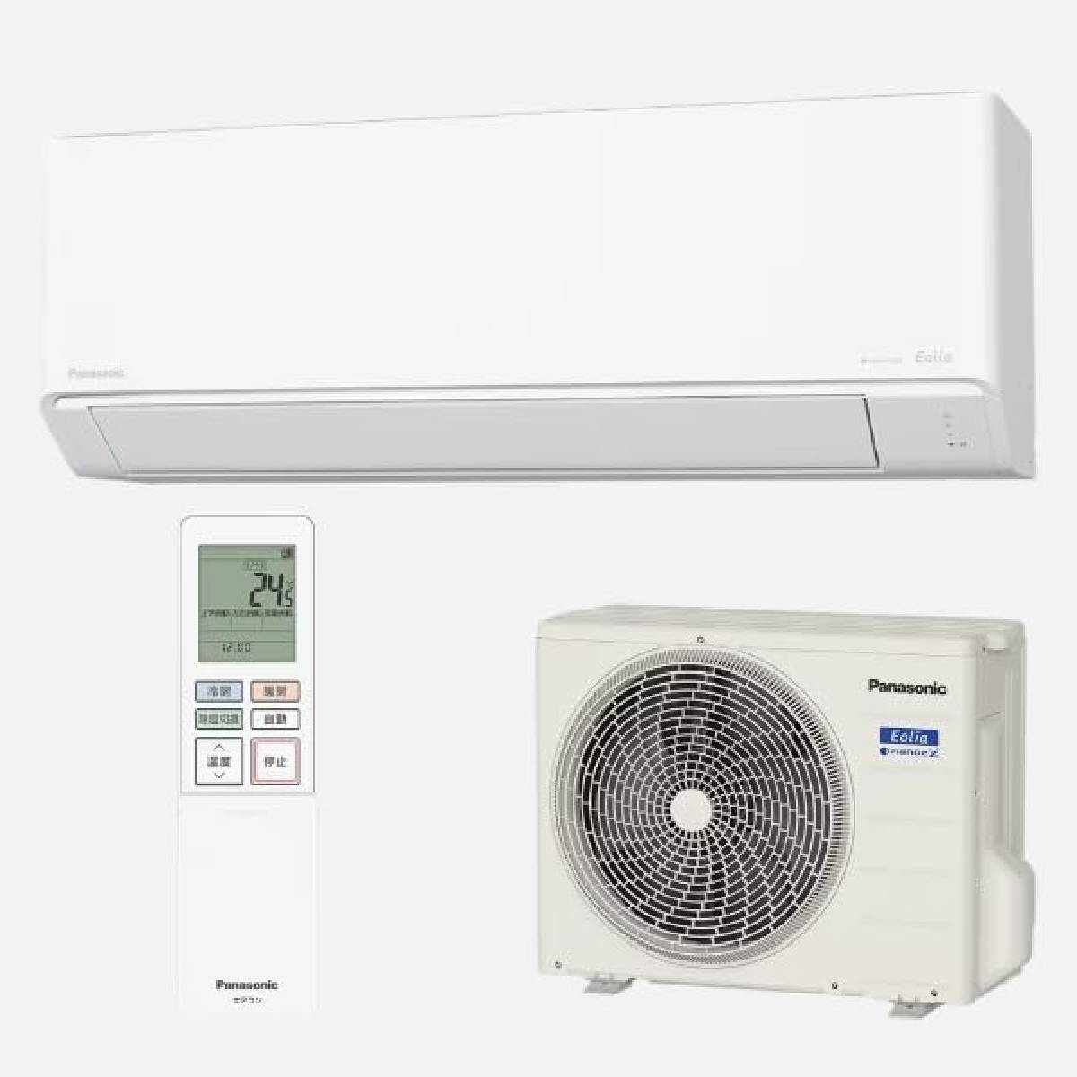 Điều hòa Panasonic CS-565DJ2, 22.000BTU | 2 chiều | NanoeX | 200V