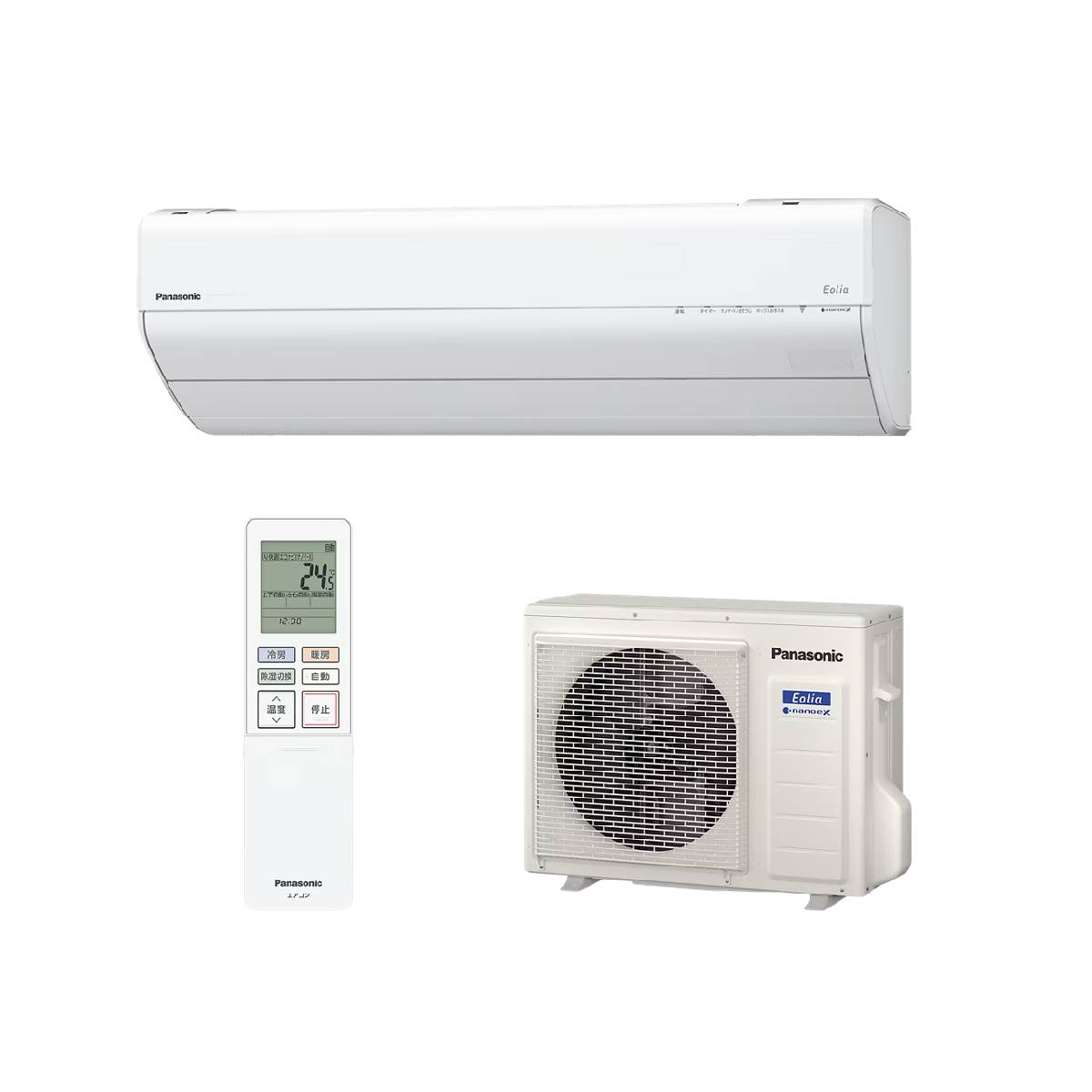 Điều hòa Panasonic CS-635DGX2