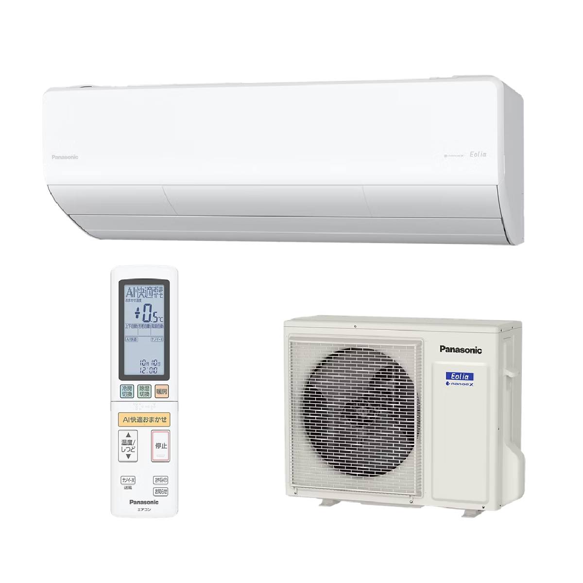 Điều hòa Panasonic CS-715DHX2