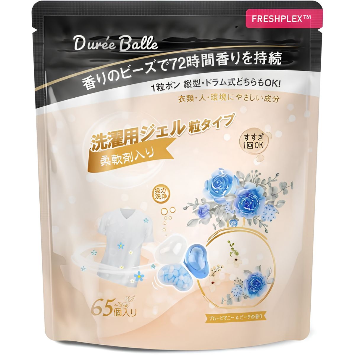 Viên Giặt Xả Duree Balle Hương Hoa Mẫu Đơn – 3 Trong 1, Lưu Hương 72h