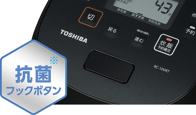 Nồi cơm điện Toshiba Nhật nội địa