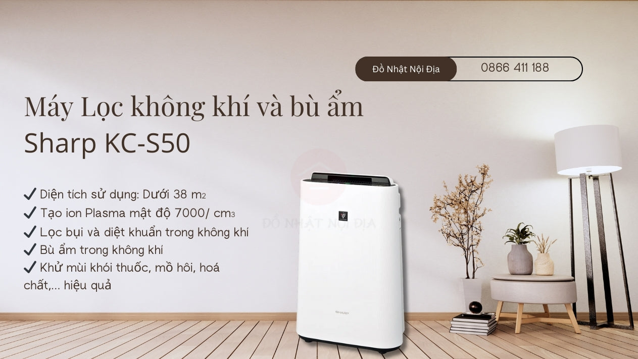 Máy Lọc Không Khí Nhật Nội Địa Sharp KC-S50 | Đồ Nhật Nội Địa
