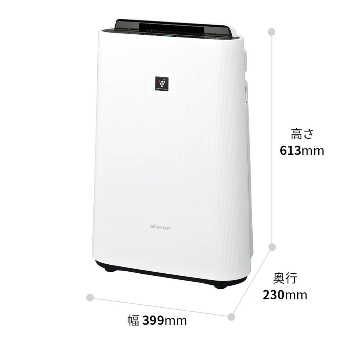 Kích Thước Máy lọc không khí Sharp KC-T50 tạo ẩm | Lọc PM2.5 hiệu quả phòng 38m²