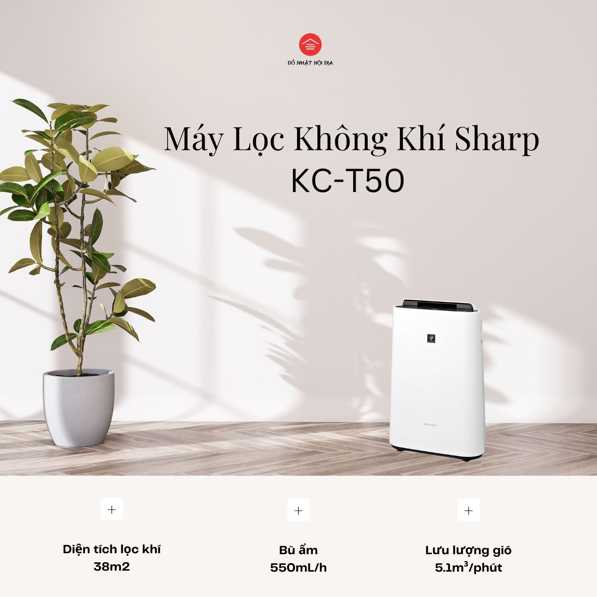 Máy lọc không khí Sharp KC-T50 tạo ẩm | Lọc PM2.5 hiệu quả phòng 38m²