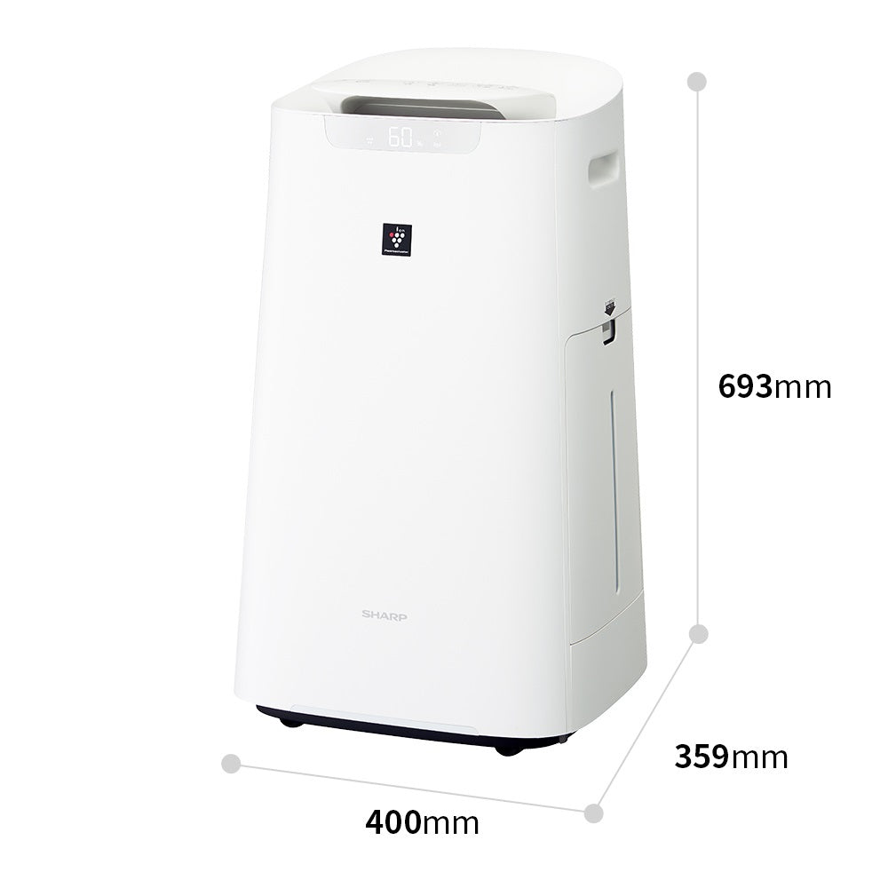 Kích Thước Máy Lọc Không Khí Tạo Ẩm Sharp KI-NX75 | Đồ Nhật Nội Địa