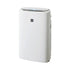 Máy lọc không khí Sharp KI-TS50-W Bù ẩm | Lọc PM2.5 hiệu quả phòng 38m²