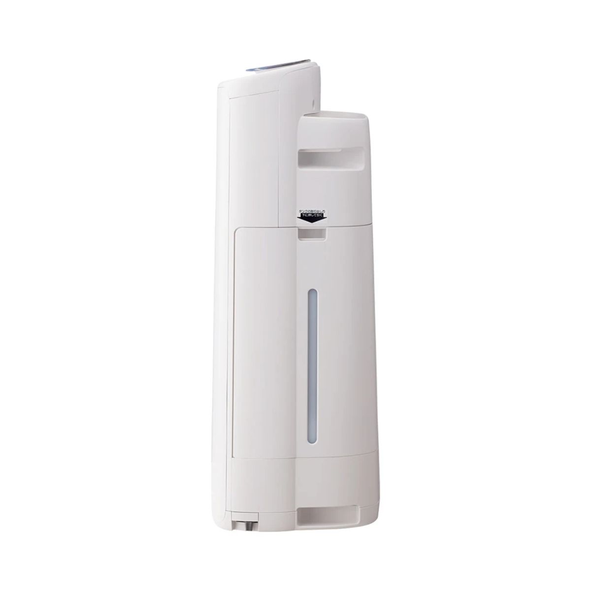 Máy lọc không khí Sharp KI-TS50-W Bù ẩm | Lọc PM2.5 hiệu quả phòng 38m²