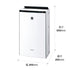 Kích Thước Sharp KI-TX70-W tích hợp Plasmacluster NEXT 50.000 ion/cm³, lọc khí phòng 51m², bù ẩm 750mL/h