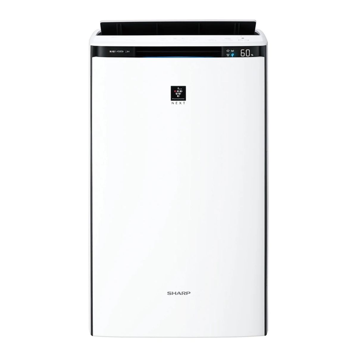 Sharp KI-TX70-W tích hợp Plasmacluster NEXT 50.000 ion/cm³, lọc khí phòng 51m², bù ẩm 750mL/h