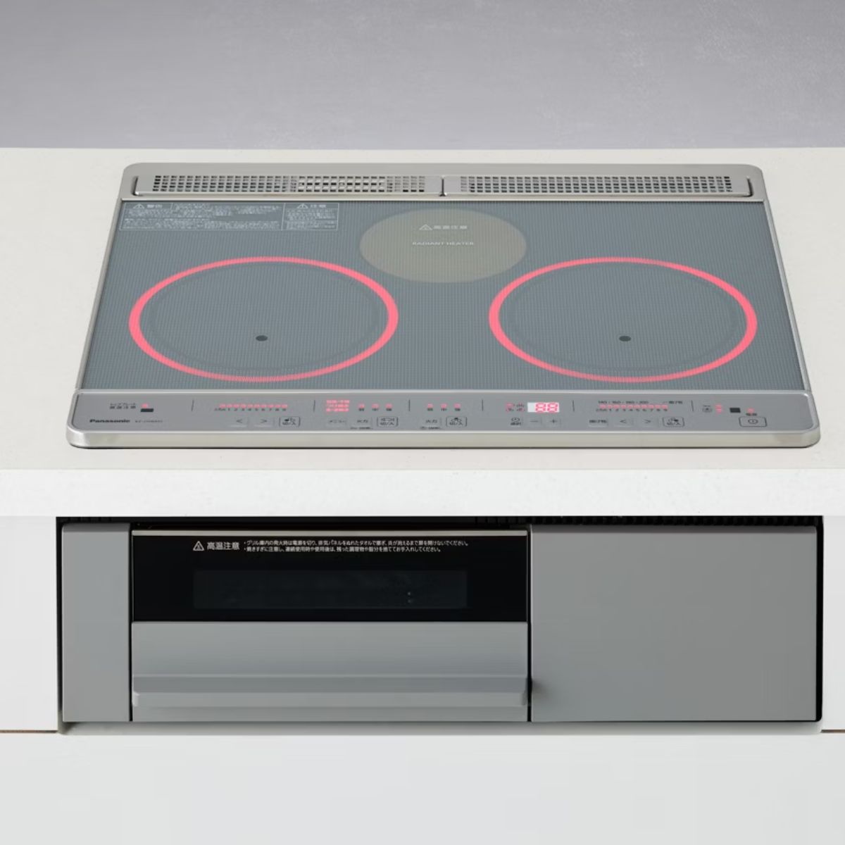 Bếp từ Panasonic KZ-J1H6AST nội địa Nhật | 3 vùng nấu 