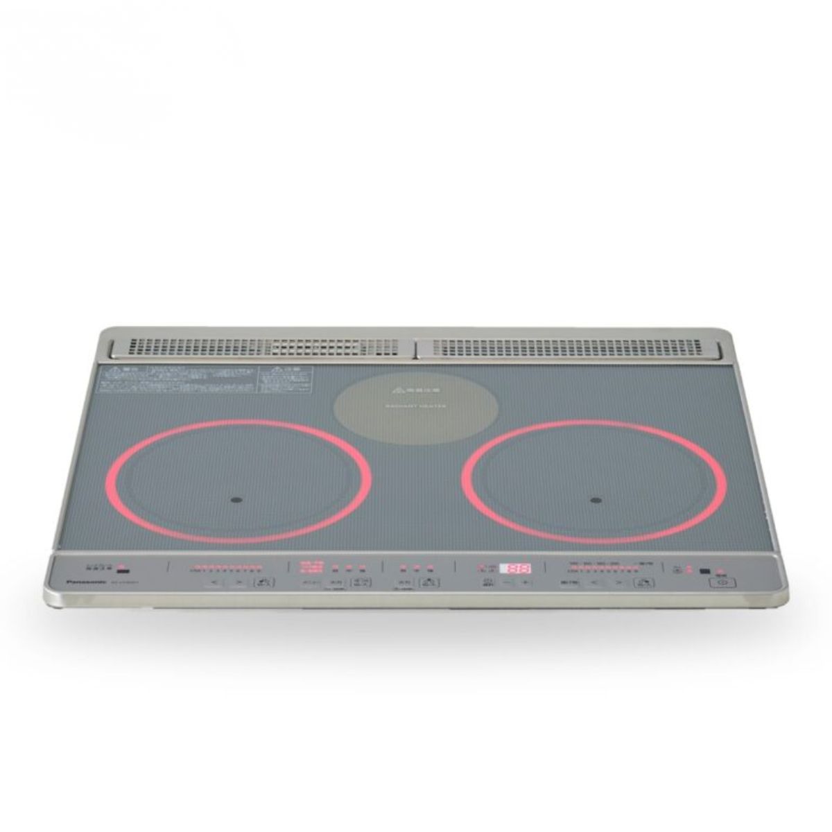Bếp từ Panasonic KZ-J1H6AST nội địa Nhật | 3 vùng nấu 