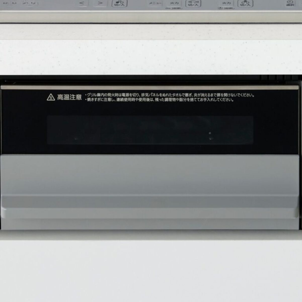 Bếp từ Panasonic KZ-J1H6AST nội địa Nhật | 3 vùng nấu 