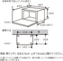 Kích thước lò vi sóng Hitachi MRO-S8C