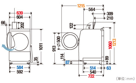 Kích Thước Máy Giặt Panasonic NA-LX113AL | Giặt 11, Sấy 6Kg | Đồ Nhật Nội Địa