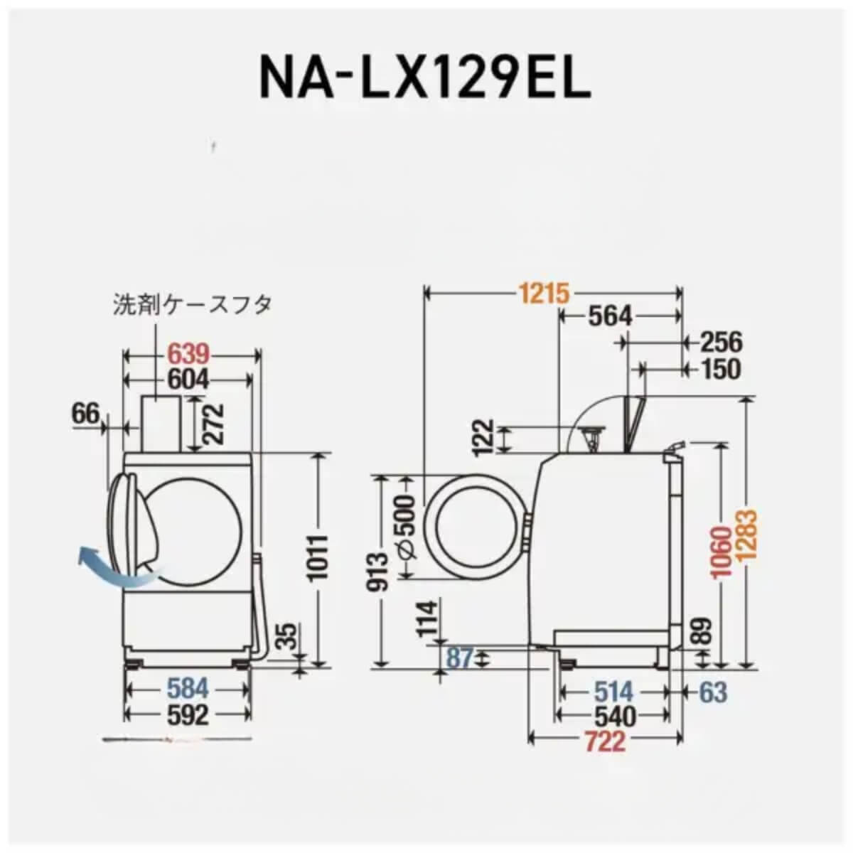Kích Thước Máy Giặt Sấy Panasonic NA-LX129EL 12Kg Sấy 6Kg Nội Địa Nhật Heat Pump