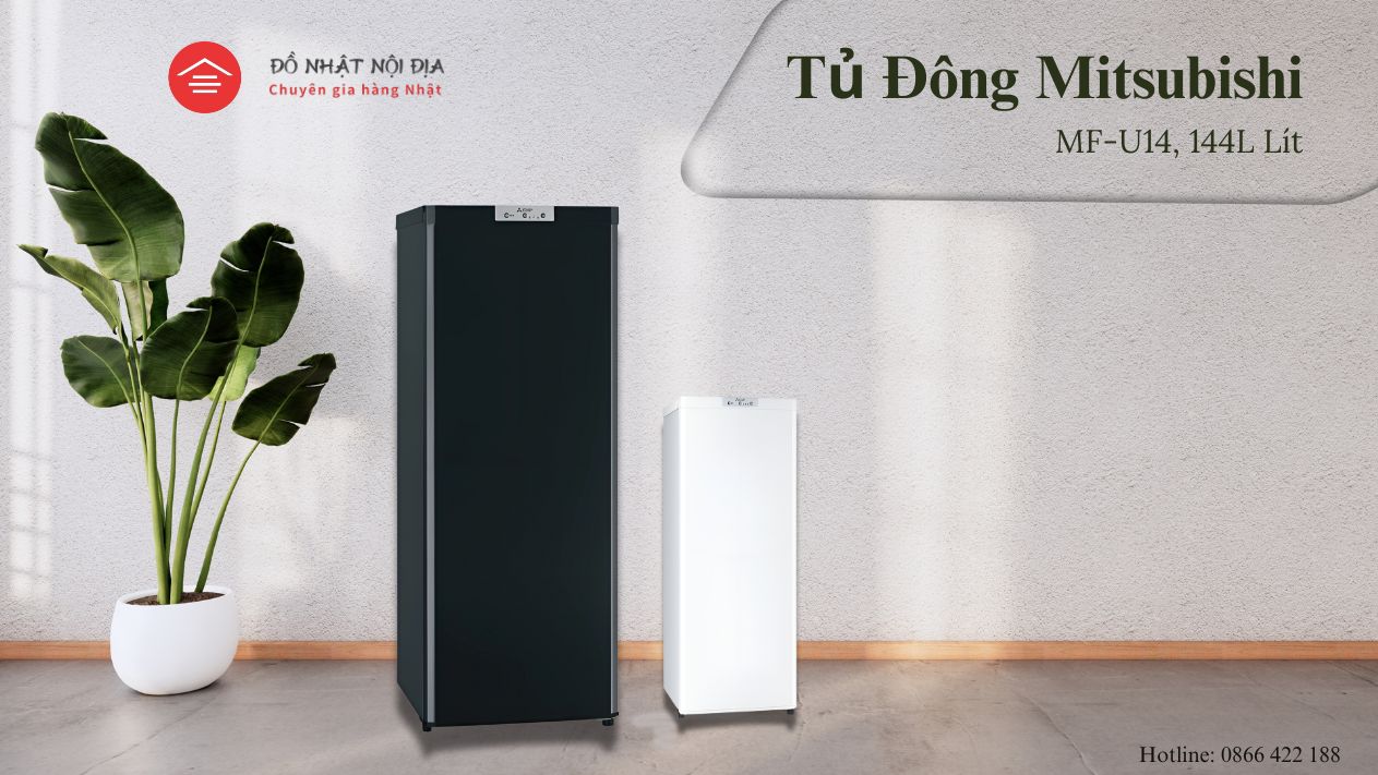Tủ đông Mitsubishi MF-U14 | Đồ Nhật Nội ĐỊa