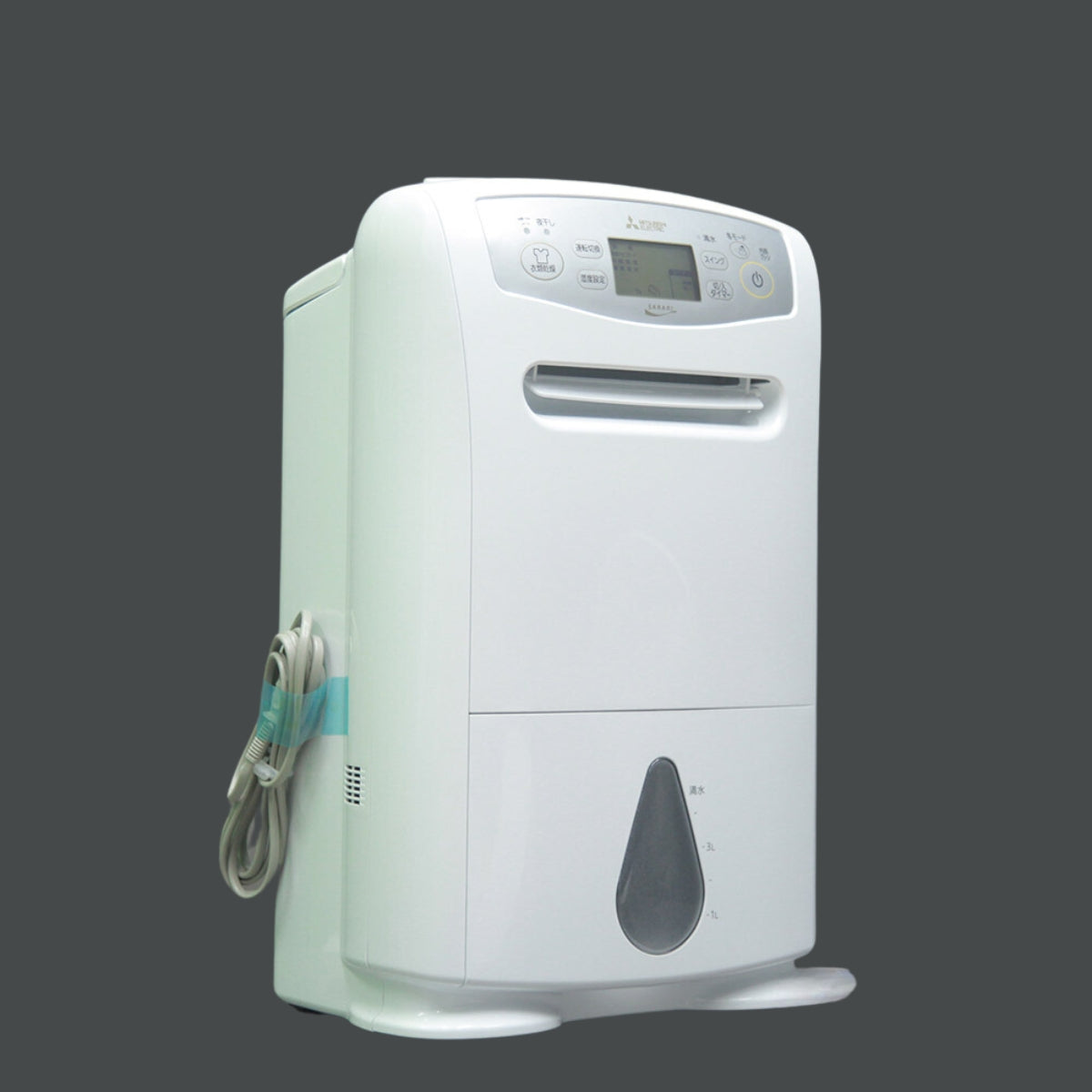 Máy hút ẩm Mitsubishi MJ-P180YX-W | Made in Japan cho phòng <75m²