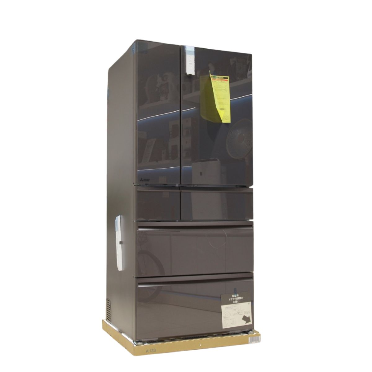 Tủ lạnh Mitsubishi 700 lít, tủ lạnh Mitsubishi 6 cửa nội địa Nhật, Mitsubishi MR-WXD70N-H Grand Amber Grey, tủ lạnh Mitsubishi cấp đông mềm -7°C.