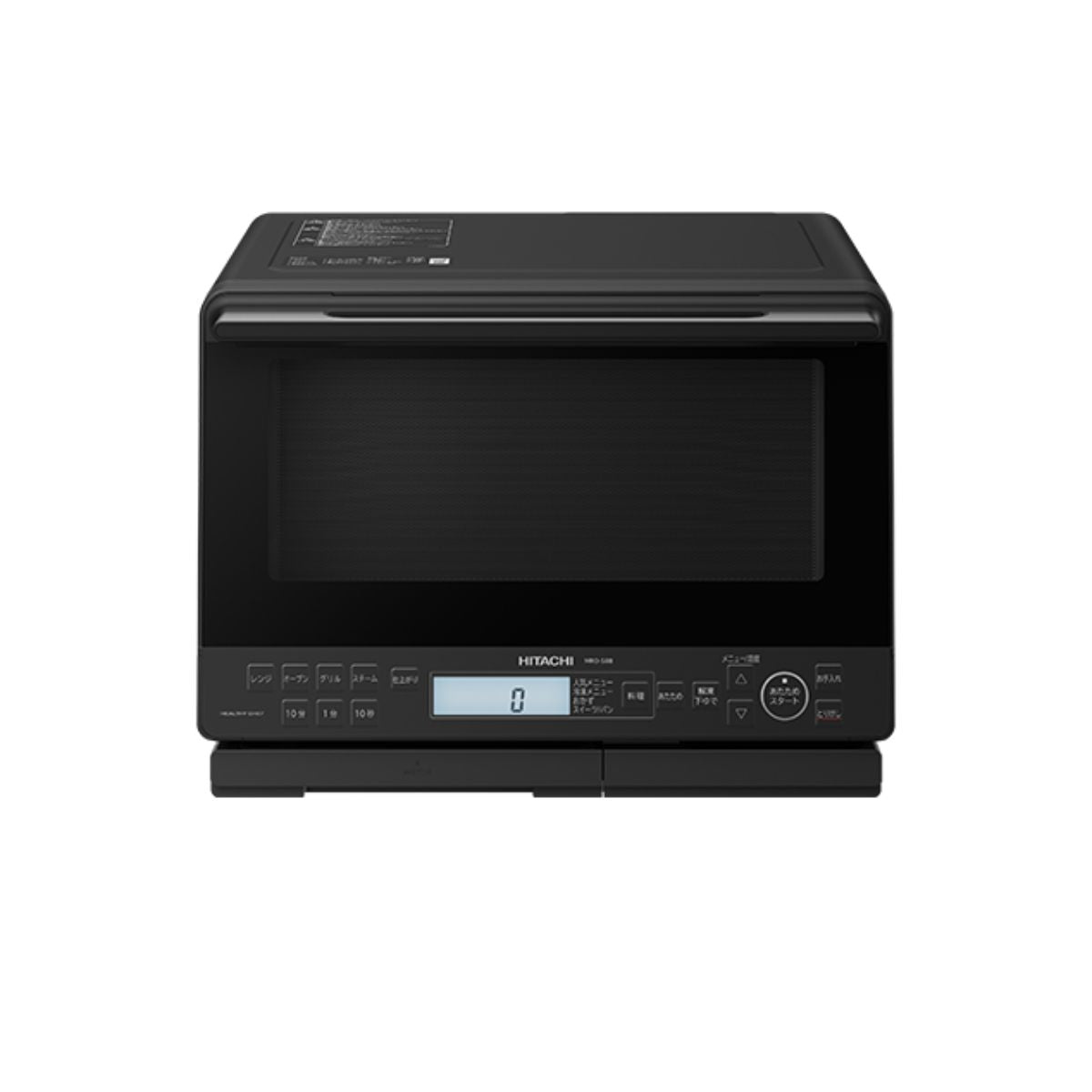 Lò vi sóng có nướng Hitachi MRO-S8B-K – 31L, 112 chế độ nấu