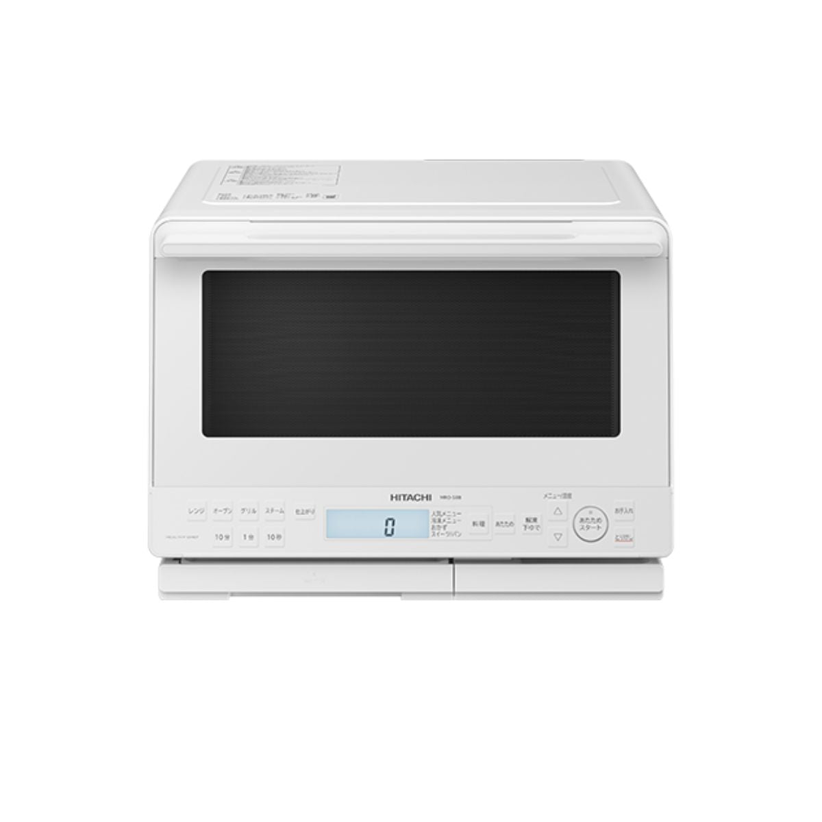 Lò vi sóng có nướng Hitachi MRO-S8B-W – 31L, 112 chế độ nấu